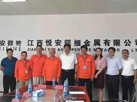 市委常委、副市长高世文来我司走访慰问科技型企业和科技工作者